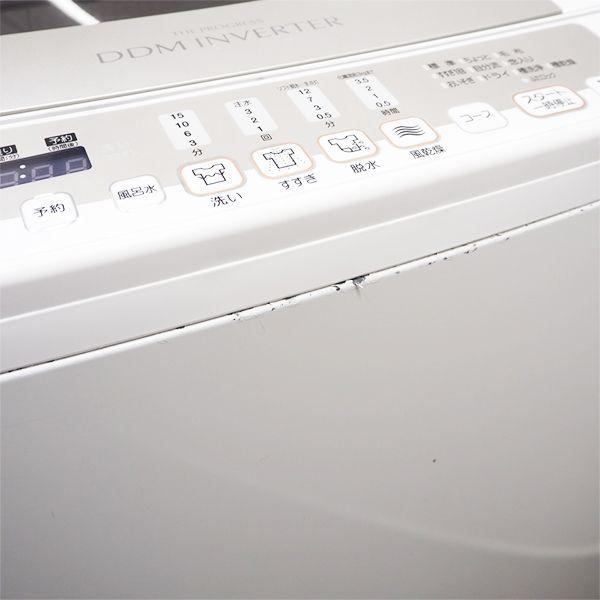 AQUA 中古/SGB-AQWV700C/洗濯機/7.0kg/AQUA/アクア/AQW-V700C/風 AQUA 中古/SGB-AQWV700C/洗濯機/7.0kg/AQUA/アクア/AQW-V700C/風