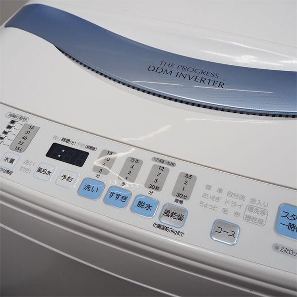 SANYO 中古/SGB-ASW700SBW/洗濯機/7.0kg/SANYO/サンヨー/ASW SANYO 中古/SGB-ASW700SBW/洗濯機/7.0kg/SANYO/サンヨー/ASW