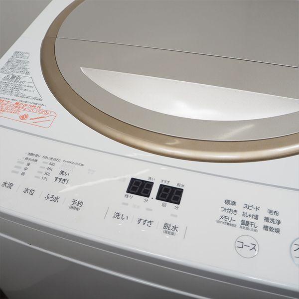 TOSHIBA 中古/SGB-AW10SD5N/洗濯機/大型10.0kg/東芝/ザブーン/AW TOSHIBA 中古/SGB-AW10SD5N/洗濯機/大型10.0kg/東芝/ザブーン/AW