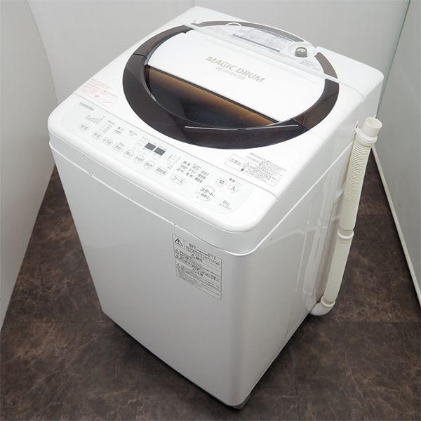 中古 SGB-AW6D3MT 洗濯機 6.0kg TOSHIBA 東芝 AW-6D3M-T 風乾燥 静音DDインバーター Ag+抗菌シャワー洗浄 2016年モデル 設置配送込み｜kyotoserikawa-kaden｜03