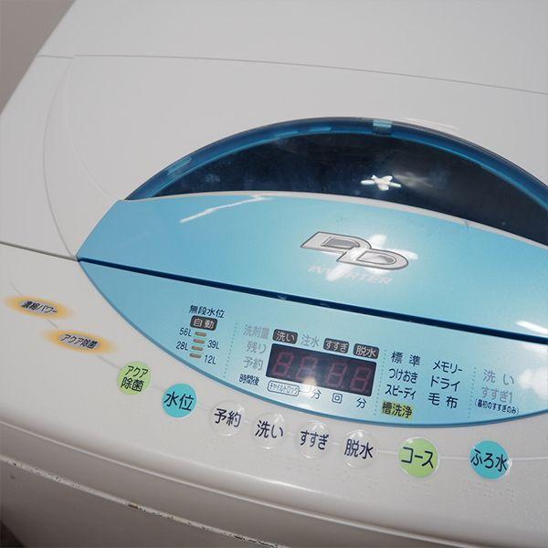 TOSHIBA 中古 SGB-AW702HVPH 洗濯機 7.0kg 東芝 AW-702HVP-H TOSHIBA 中古 SGB-AW702HVPH 洗濯機 7.0kg 東芝 AW-702HVP-H