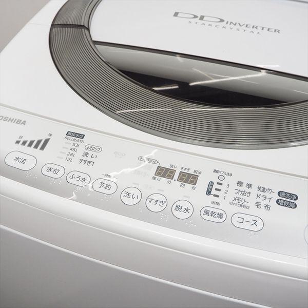 TOSHIBA 中古/SGB-AW70DM/洗濯機/7.0kg/TOSHIBA/東芝/AW-70DM TOSHIBA 中古/SGB-AW70DM/洗濯機/7.0kg/TOSHIBA/東芝/AW-70DM