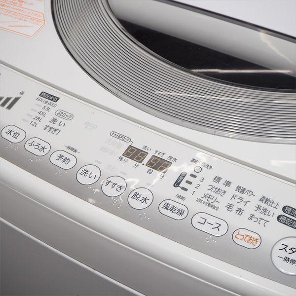 TOSHIBA 中古/SGB-AW70DME1W/洗濯機/7.0kg/TOSHIBA/東芝/AW TOSHIBA 中古/SGB-AW70DME1W/洗濯機/7.0kg/TOSHIBA/東芝/AW