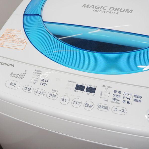 TOSHIBA 中古 SGB-AW7D3ML 洗濯機 7.0kg 東芝 AW-7D3M-L 濃縮 TOSHIBA 中古 SGB-AW7D3ML 洗濯機 7.0kg 東芝 AW-7D3M-L 濃縮