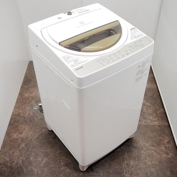 TOSHIBA 中古 SGB-AW7G5 洗濯機 7.0kg 東芝 AW-7G5-W パワフル TOSHIBA 中古 SGB-AW7G5 洗濯機 7.0kg 東芝 AW-7G5-W パワフル