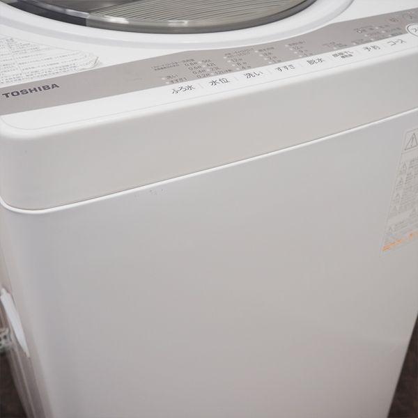 TOSHIBA 中古 SGB-AW7G9W 洗濯機 7.0kg 東芝 AW-7G9-W 風乾燥 TOSHIBA 中古 SGB-AW7G9W 洗濯機 7.0kg 東芝 AW-7G9-W 風乾燥