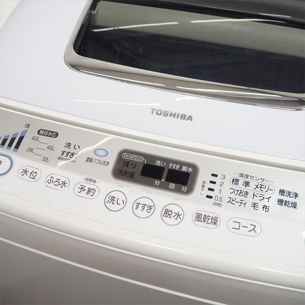 TOSHIBA 中古/SGB-AW80DCW/洗濯機/8.0kg/TOSHIBA/東芝/AW-80DC-W TOSHIBA 中古/SGB-AW80DCW/洗濯機/8.0kg/TOSHIBA/東芝/AW-80DC-W