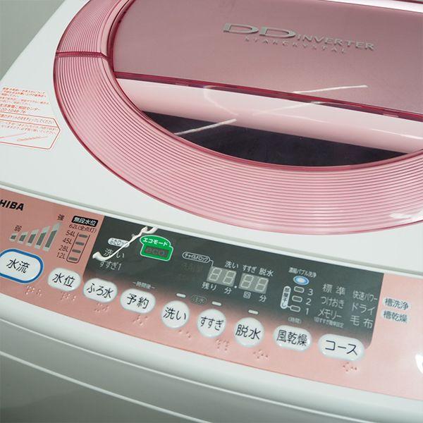 TOSHIBA 中古/SGB-AW80DKWP/洗濯機/8.0kg/TOSHIBA/東芝/AW-80DK TOSHIBA 中古/SGB-AW80DKWP/洗濯機/8.0kg/TOSHIBA/東芝/AW-80DK