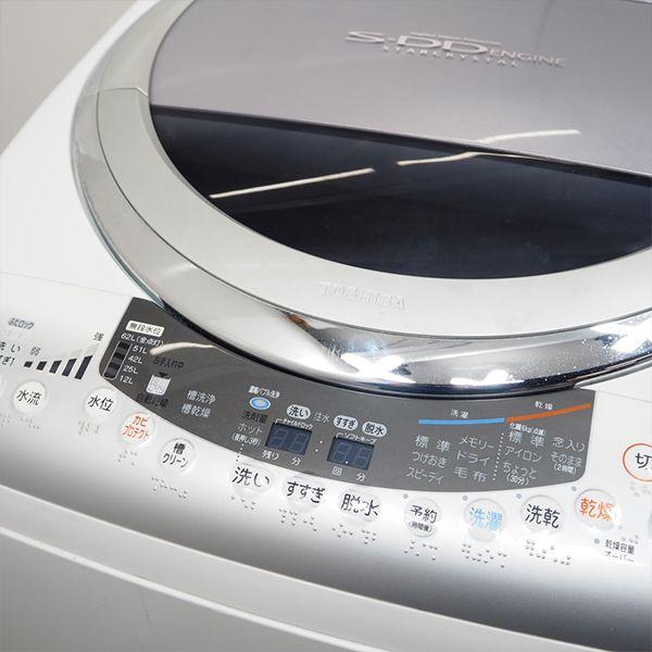 TOSHIBA 中古/SGB-AW80VGW/洗濯乾燥機/洗8.0kg乾4.5kg/東芝 TOSHIBA 中古/SGB-AW80VGW/洗濯乾燥機/洗8.0kg乾4.5kg/東芝