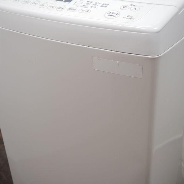 TOSHIBA 中古 SGB-AW8D3MN 洗濯機 8.0kg 東芝 AW-8D3M-N 濃縮 TOSHIBA 中古 SGB-AW8D3MN 洗濯機 8.0kg 東芝 AW-8D3M-N 濃縮
