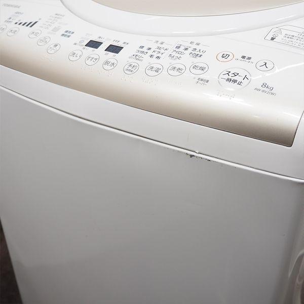 TOSHIBA 中古/SGB-AW8V2W/洗濯乾燥機/洗8.0kg乾4.5kg/TOSHIBA TOSHIBA 中古/SGB-AW8V2W/洗濯乾燥機/洗8.0kg乾4.5kg/TOSHIBA