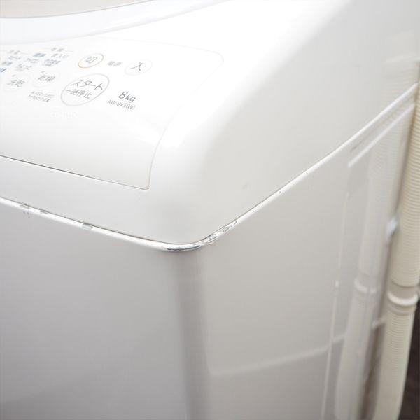 TOSHIBA 中古/SGB-AW8V5W/洗濯乾燥機/洗8.0kg乾4.5kg/東芝 TOSHIBA 中古/SGB-AW8V5W/洗濯乾燥機/洗8.0kg乾4.5kg/東芝