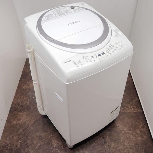TOSHIBA 中古 SGB-AW8V6S 洗濯乾燥機 洗8.0kg・乾4.5kg 東芝 AW TOSHIBA 中古 SGB-AW8V6S 洗濯乾燥機 洗8.0kg・乾4.5kg 東芝 AW