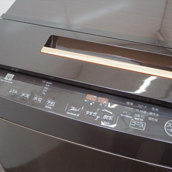 TOSHIBA 中古 SGB-AW95JDT 洗濯機 9.5kg 東芝 AW-95JD-T TOSHIBA 中古 SGB-AW95JDT 洗濯機 9.5kg 東芝 AW-95JD-T