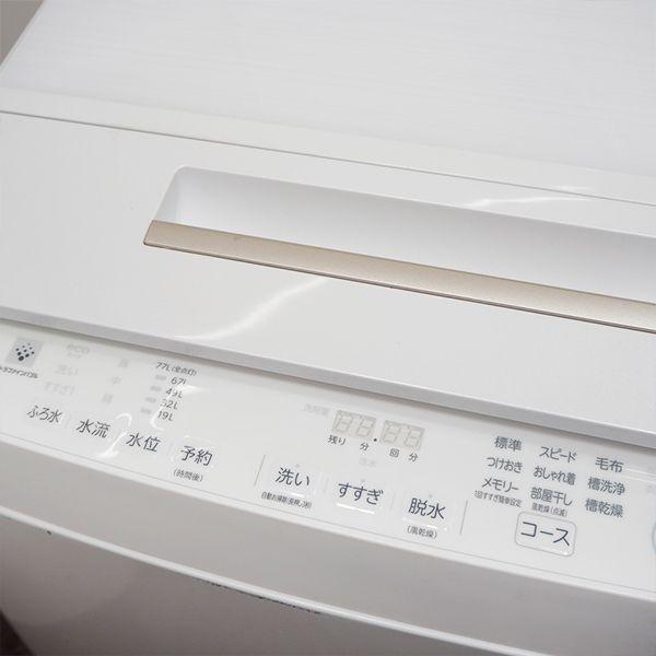 TOSHIBA 中古 SGB-AW95JDW 洗濯機 9.5kg 東芝 AW-95JD-W ウルトラファインバブル洗浄 風乾燥 部屋干し つけおき 2018年モデル 設置配送 : 京都 芹川 - 通販 - Yahoo!ショッピング TOSHIBA 中古 SGB-AW95JDW 洗濯機 9.5kg 東芝 AW-95JD-W ウルトラファインバブル洗浄 風乾燥 部屋干し つけおき 2018年モデル 設置配送 : 京都 芹川 - 通販 - Yahoo!ショッピング