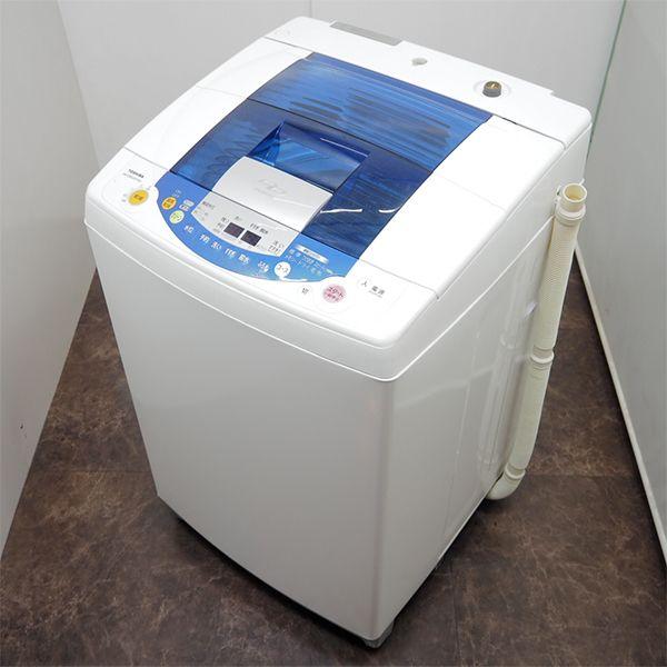 TOSHIBA 中古 SGB-AWD803VPW 洗濯機 8.0kg 東芝 AW-D803VP-W 温 TOSHIBA 中古 SGB-AWD803VPW 洗濯機 8.0kg 東芝 AW-D803VP-W 温