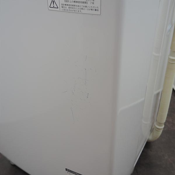 TOSHIBA 中古 SGB-AWD836 洗濯機 8.0kg 東芝 AW-D836 浸透 TOSHIBA 中古 SGB-AWD836 洗濯機 8.0kg 東芝 AW-D836 浸透
