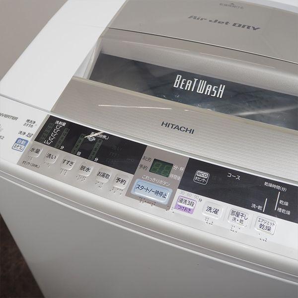 日立 中古 SGB-BW90TVE2S 洗濯機 9.0kg HITACHI BW-90TVE2-S 日立 中古 SGB-BW90TVE2S 洗濯機 9.0kg HITACHI BW-90TVE2-S