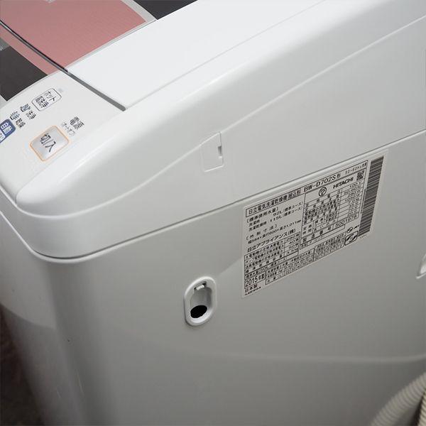 ビートウォッシュ 中古/SGB-BWD702S-P/洗濯乾燥機/2015年/洗7.0 ビートウォッシュ 中古/SGB-BWD702S-P/洗濯乾燥機/2015年/洗7.0