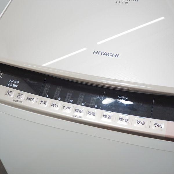 日立 中古 SGB-BWD8WVN 洗濯乾燥機 洗8.0kg・乾4.5kg HITACHI BW 日立 中古 SGB-BWD8WVN 洗濯乾燥機 洗8.0kg・乾4.5kg HITACHI BW