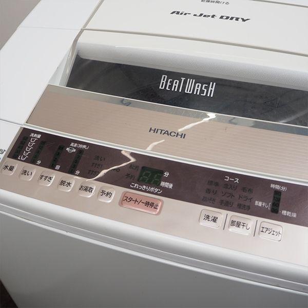 中古/SGB-BWT803N/洗濯機/8.0kg/HITACHI/日立/BW-T803-N/2017年式/ビートウォッシュ/シャンパンカラー/らくらく設置配送商品 中古/SGB-BWT803N/洗濯機/8.0kg/HITACHI/日立/BW-T803-N/2017年式/ビートウォッシュ/シャンパンカラー/らくらく設置配送商品