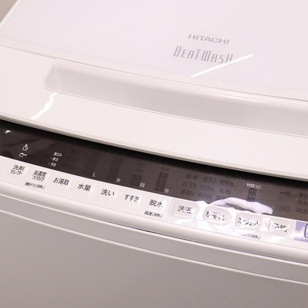 日立 中古 SGB-BWV100EE7W 洗濯機 10.0kg HITACHI BW-V100EE7-W 日立 中古 SGB-BWV100EE7W 洗濯機 10.0kg HITACHI BW-V100EE7-W