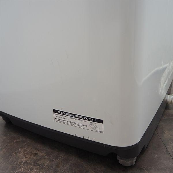 日立 中古 SGB-BWV80BE5W 洗濯機 8.0kg HITACHI BW-V80BE5-W 日立 中古 SGB-BWV80BE5W 洗濯機 8.0kg HITACHI BW-V80BE5-W