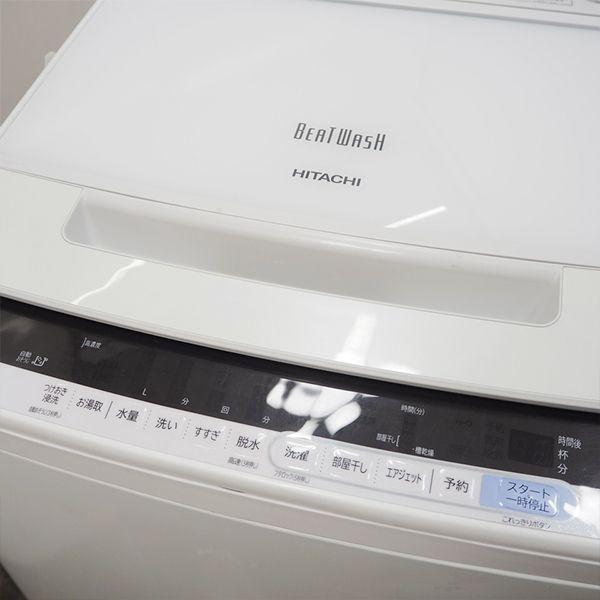 日立 中古 SGB-BWV80CE6W 洗濯機 8.0kg HITACHI BW-V80CE6-W 日立 中古 SGB-BWV80CE6W 洗濯機 8.0kg HITACHI BW-V80CE6-W