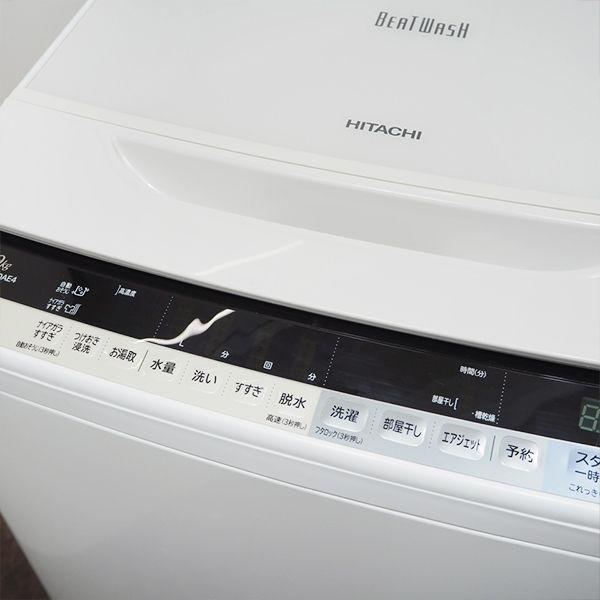 ビートウォッシュ 中古 SGB-BWV90AE4W 洗濯機 9.0kg HITACHI ビートウォッシュ 中古 SGB-BWV90AE4W 洗濯機 9.0kg HITACHI