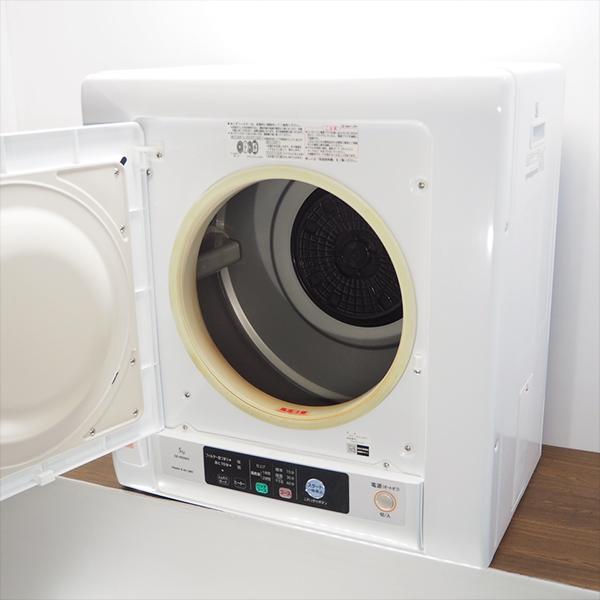 日立 中古 SGB-DEN50WVW 衣類乾燥機 5.0kg HITACHI DE-N50WV-W 日立 中古 SGB-DEN50WVW 衣類乾燥機 5.0kg HITACHI DE-N50WV-W