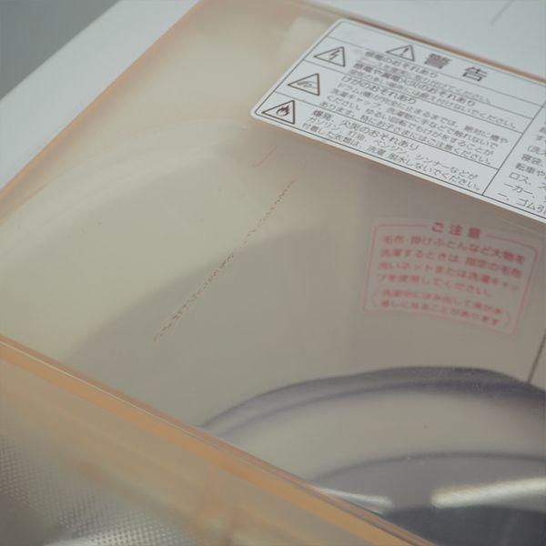 SHARP 中古 SGB-ESB75DP 洗濯機 7.5kg シャープ ES-B75D-P SHARP 中古 SGB-ESB75DP 洗濯機 7.5kg シャープ ES-B75D-P