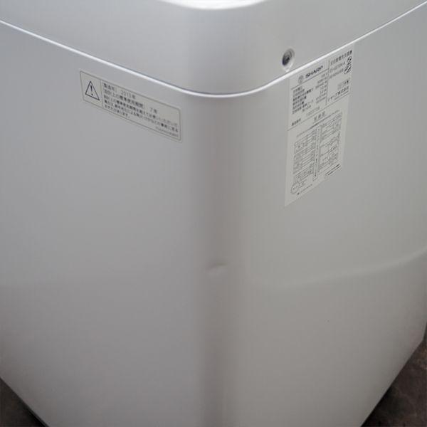 SHARP 中古 SGB-ESGE70NA 洗濯機 7.0kg シャープ ES-GE70N-A Ag+ SHARP 中古 SGB-ESGE70NA 洗濯機 7.0kg シャープ ES-GE70N-A Ag+