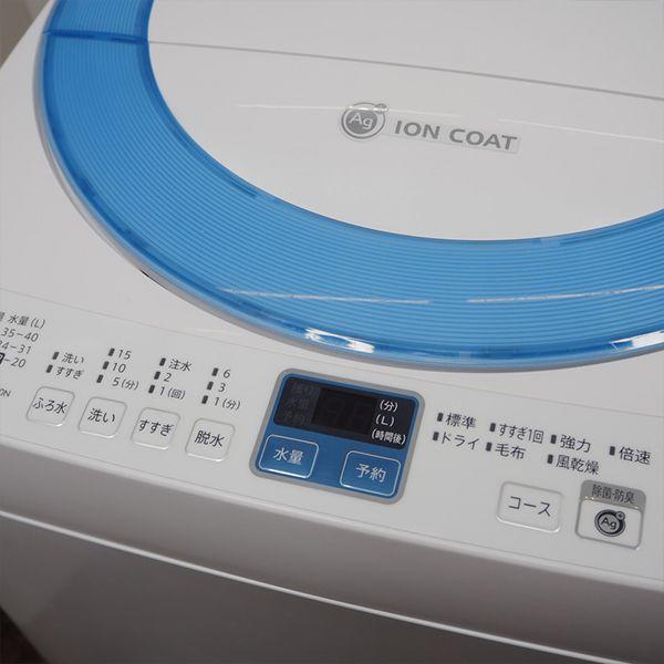 SHARP 中古 SGB-ESGE70NA 洗濯機 7.0kg シャープ ES-GE70N-A Ag+ SHARP 中古 SGB-ESGE70NA 洗濯機 7.0kg シャープ ES-GE70N-A Ag+