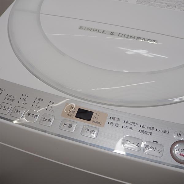 SHARP 中古 SGB-ESGE7CW 洗濯機 7.0kg シャープ ES-GE7C-W SHARP 中古 SGB-ESGE7CW 洗濯機 7.0kg シャープ ES-GE7C-W