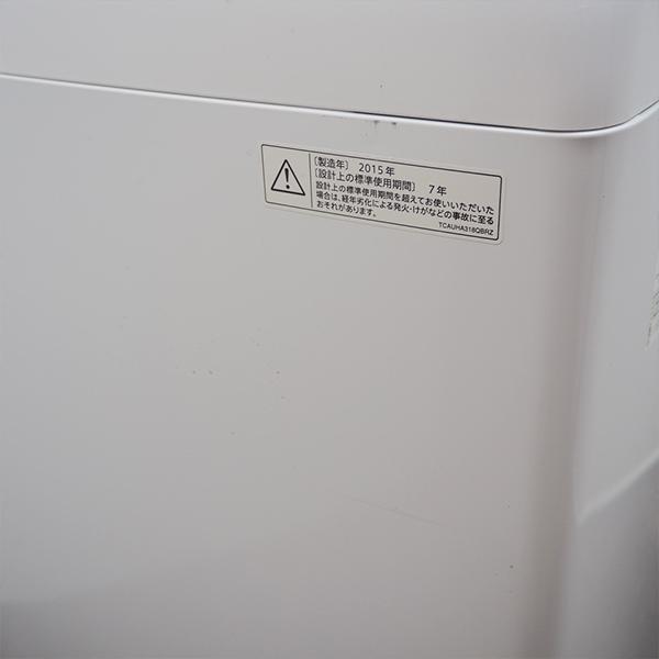 SHARP 中古 SGB-ESGV80PP 洗濯機 8.0kg シャープ ES-GV80P-P 風 SHARP 中古 SGB-ESGV80PP 洗濯機 8.0kg シャープ ES-GV80P-P 風