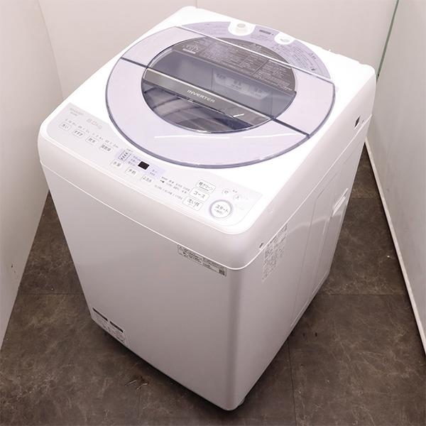 SHARP（シャープ） 買い替え応援セール 中古 洗濯機 二人暮らし 8.0kg