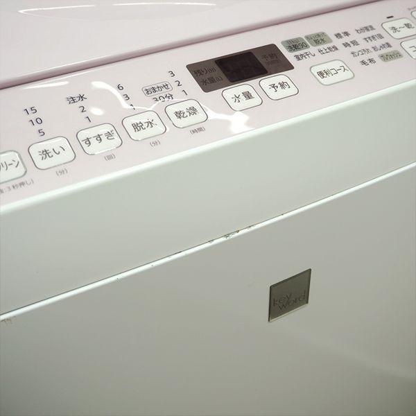SHARP 中古/SGB-EST5E3KP/洗濯乾燥機/2016年モデル/洗5.5kg・乾 SHARP 中古/SGB-EST5E3KP/洗濯乾燥機/2016年モデル/洗5.5kg・乾