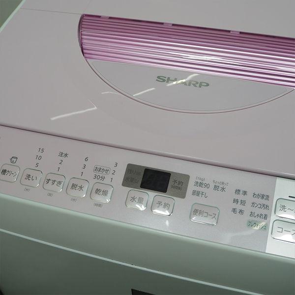 SHARP 5.5kg/3.5kg 洗濯乾燥機 ES-T5E4-KP 2016年製 中古