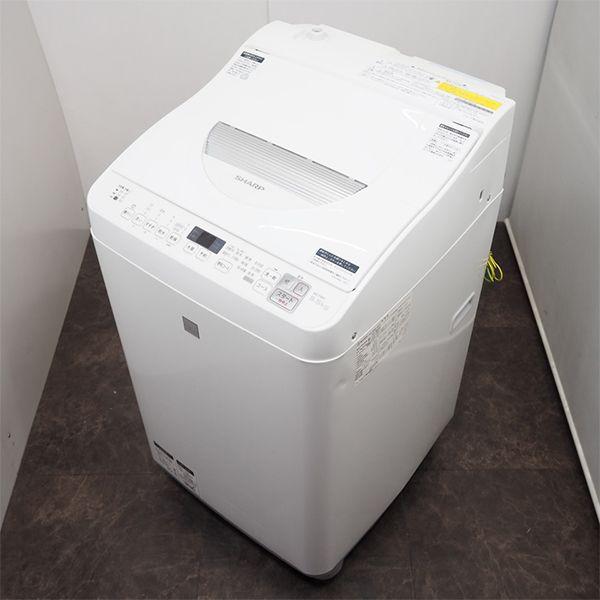 中古/SGB-EST5E5KW/洗濯乾燥機/2018年モデル/洗5.5kg  乾3.5kg/SHARP/シャープ/ES-T5E5-KW/高濃度洗浄/穴なしステンレス槽/設置配送込み