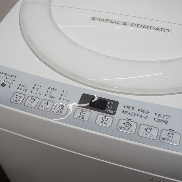SHARP 中古 SGB-EST709W 洗濯機 7.0kg シャープ ES-T709-W 穴 SHARP 中古 SGB-EST709W 洗濯機 7.0kg シャープ ES-T709-W 穴
