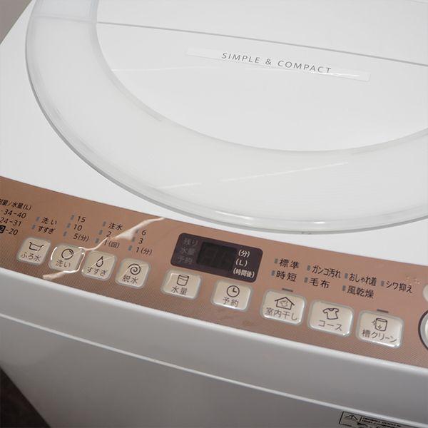 SHARP 中古 SGB-EST712T 洗濯機 7.0kg シャープ ES-T712-T 2020 SHARP 中古 SGB-EST712T 洗濯機 7.0kg シャープ ES-T712-T 2020