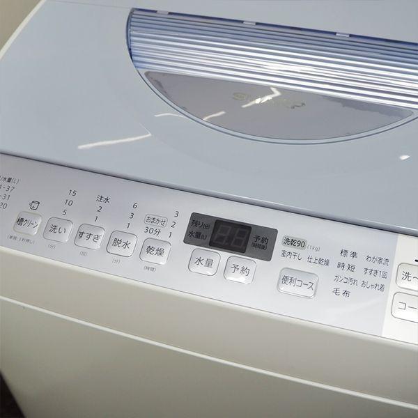 SHARP 中古 SGB-ESTX550A 洗濯乾燥機 洗5.5kg・乾3.5kg シャープ SHARP 中古 SGB-ESTX550A 洗濯乾燥機 洗5.5kg・乾3.5kg シャープ