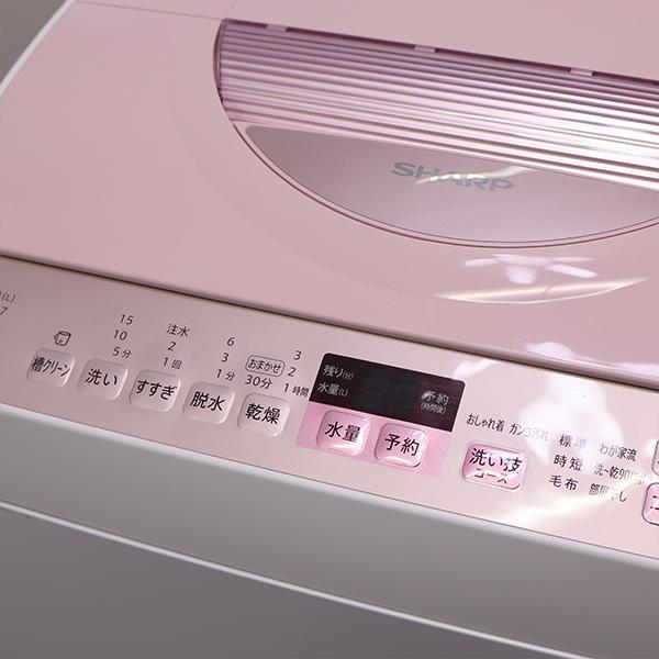 SHARP 中古 SGB-ESTX5AP 洗濯乾燥機 洗5.5.kg・乾3.5kg シャープ SHARP 中古 SGB-ESTX5AP 洗濯乾燥機 洗5.5.kg・乾3.5kg シャープ