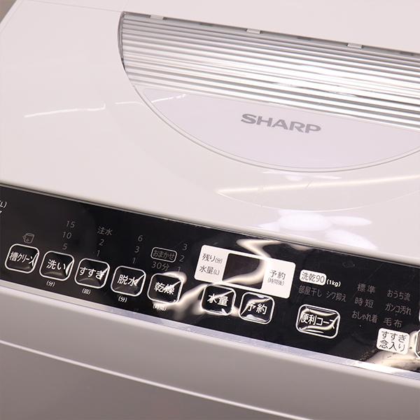 SHARP 中古 SGB-ESTX5TCW 洗濯乾燥機 洗濯5.5kg・乾燥3.5kg SHARP 中古 SGB-ESTX5TCW 洗濯乾燥機 洗濯5.5kg・乾燥3.5kg