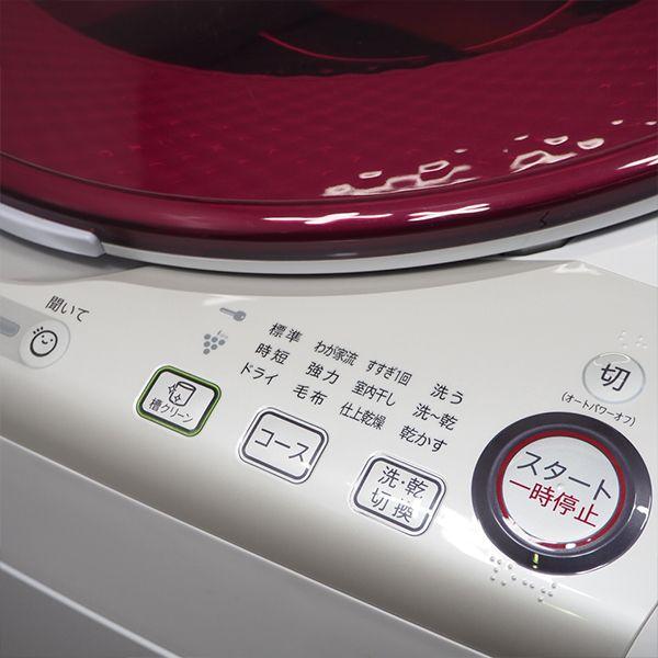 SHARP 中古/SGB-ESTX840R/洗濯乾燥機/洗濯8.0kg乾燥4.5kg/SHARP SHARP 中古/SGB-ESTX840R/洗濯乾燥機/洗濯8.0kg乾燥4.5kg/SHARP