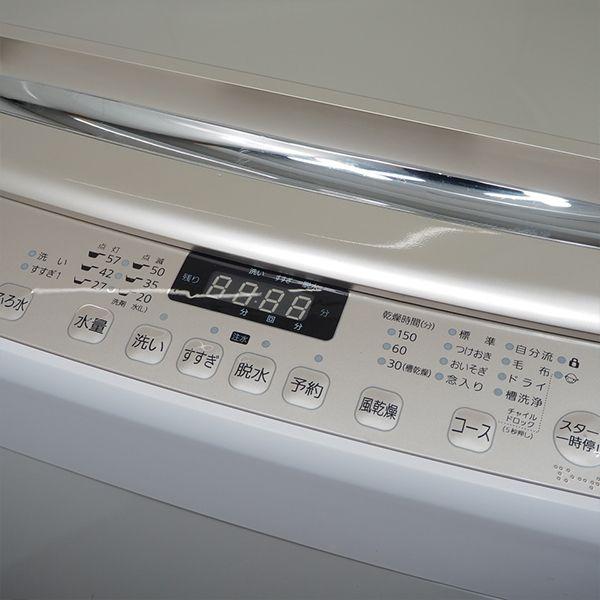 ハイセンス 中古 SGB-HWDG75A 洗濯機 7.5kg Hisense HW-DG75A 風 ハイセンス 中古 SGB-HWDG75A 洗濯機 7.5kg Hisense HW-DG75A 風