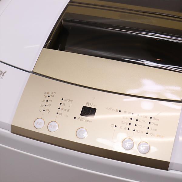 中古 SGB-JWK70MW 洗濯機 7.0kg Haier ハイアール JW-K70M-W 風 中古 SGB-JWK70MW 洗濯機 7.0kg Haier ハイアール JW-K70M-W 風