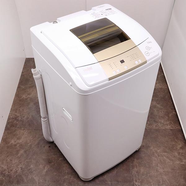 中古 SGB-JWK70MW 洗濯機 7.0kg Haier ハイアール JW-K70M-W 風 中古 SGB-JWK70MW 洗濯機 7.0kg Haier ハイアール JW-K70M-W 風