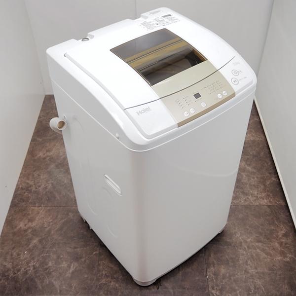 中古 SGB-JWK70NEW 洗濯機 7.0kg Haier ハイアール JW-K70NE-W 中古 SGB-JWK70NEW 洗濯機 7.0kg Haier ハイアール JW-K70NE-W