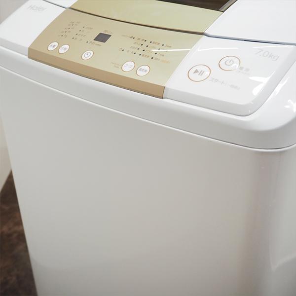 中古 SGB-JWK70NEW 洗濯機 7.0kg Haier ハイアール JW-K70NE-W 中古 SGB-JWK70NEW 洗濯機 7.0kg Haier ハイアール JW-K70NE-W
